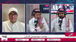 السعودية vs دول العرب: من الأكثر إنفاقًا وربحًا من سوق انتقالات اللاعبين؟