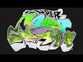 Game Over Super Mario Galaxy Upside Down Effects
