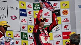 ARRC2023 03 12 66 Race 2