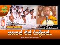 Ven Aluthgama Pannasara Thero 2025 05 11 9 00 PM යහපත් එක් රාත්‍රිය�