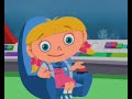 Annie You Are My Best Friend I Love You You Re My Best Friend I Love You 5