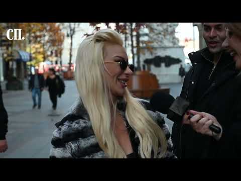 АНКЕТА: Мириса ли Скопје на шампон?