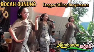 Download lagu Bocah Gunung Calung Lengger Banyumasan  Kembange jagad audio  glegerrrr mp3 Download lagu Bocah Gunung Calung Lengger Banyumasan  Kembange jagad audio  glegerrrr mp3