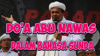 Download lagu Merinding sholawat habib Rizieq syihab -Doa Abu Nawas illaahi lastu lill firdausi mp3