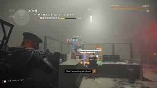 [Division2]　サミット　ソロ