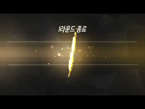 [2021.05.02] vs CDH League Viewer - Watchpoint: Gibraltar