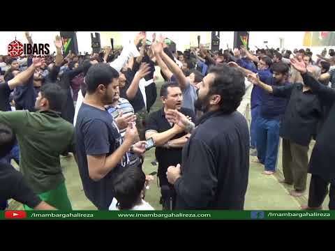 22nd Muharram 1439 - Matamdari