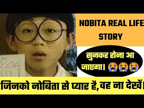 Download What Is Real Story Of Nobita Nobi 3gp Mp4 Codedwap