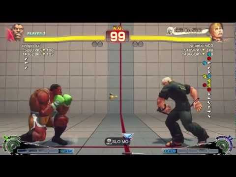 Onigiri Kai (Balrog) vs Sitamashi Prince (Cody) - AE 2012 Ranked Match *720p HD*