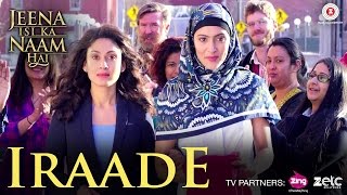 Iraade | Jeena Isi Ka Naam Hai | Manjari Fadnis | Onkar