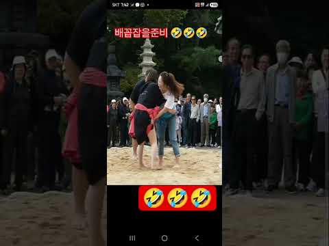 #웃긴영상 #박광덕씨름 #shorts