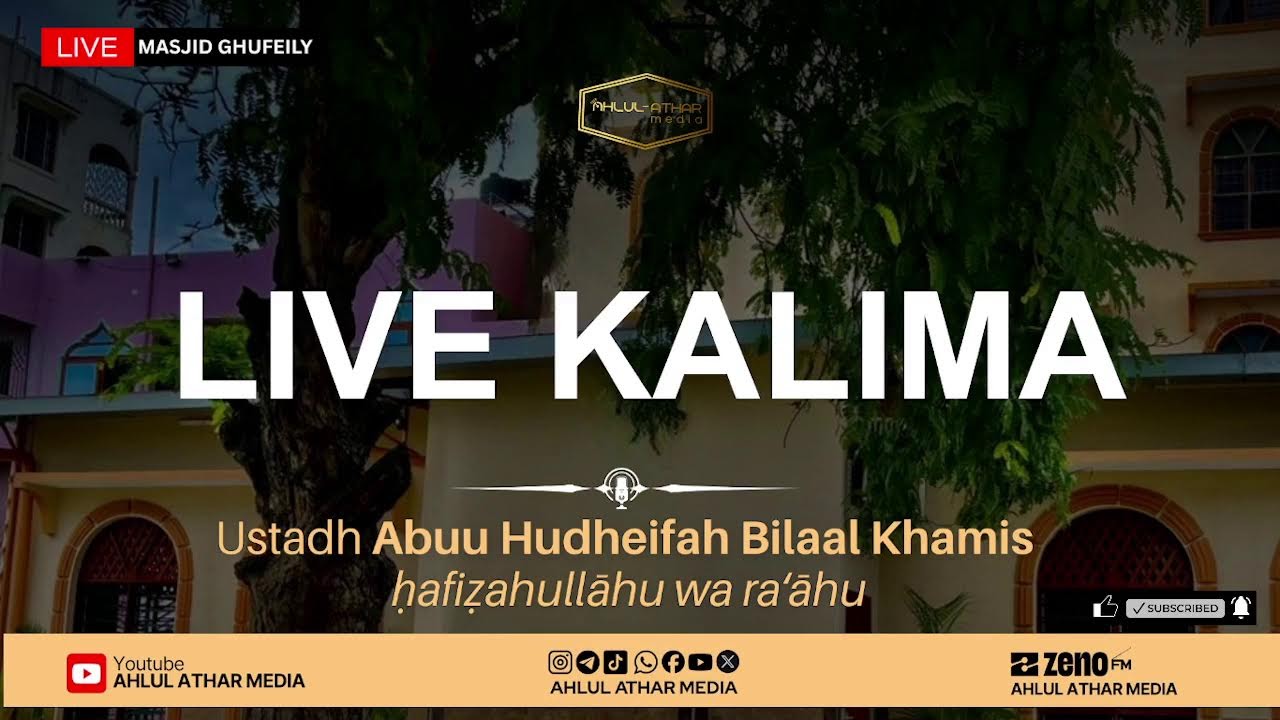 LIVE KALIMA  MASJID GHUFEILY MOMBASA KENYA