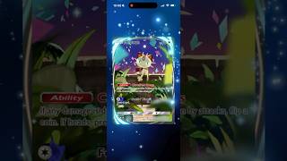 3 Star Meowth From Fantastical Parade!!