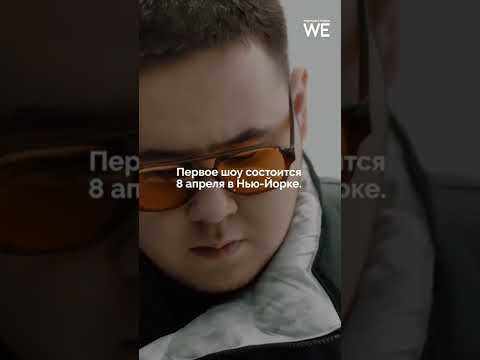 #shorts #kazakhstan #imanbek #roses #dj