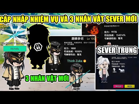 PHÁT HIỆN UPDATE 3 NHÂN VẬT MỚI SEVER TRUNG VÀ NHIỆM VỤ CẦN CÂU SỞ Y CỰU MỚI TRONG CÂU CÁ VẠN CÂN