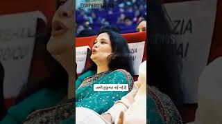 Download lagu Shabeena Adeeb // Mere dil ki zamee pe unki hukumat nayi-nayi hai mp3