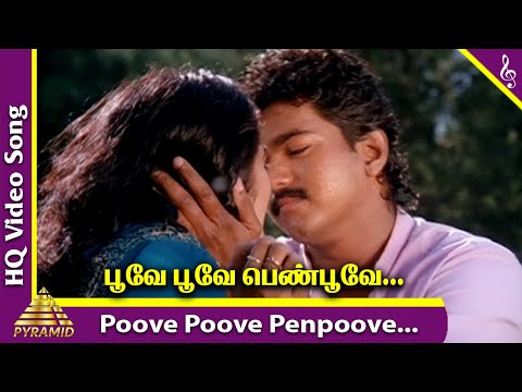 Poove Poove Penpoove Video Song | Once More Tamil Movie Songs | Vijay | Anju Aravind | Deva