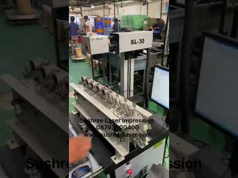 Laser Controller