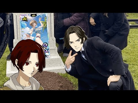 800 Million Score Version 4.7.1 SoS Season 2 Showcase (380M + 420M) - Persona 5: The Phantom X