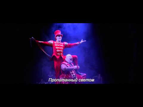 Любовь не умрёт никогда - Трейлер