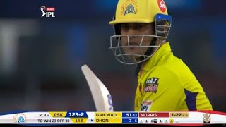 IPL 2020 Highlights | RCB vs CSK 2020 highlights | Match 44 & Ruturaj Gaikwad