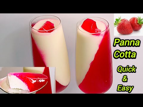 Panna cotta recipe|Strawberry panna cotta recipe|How to make strawberry panna cotta.