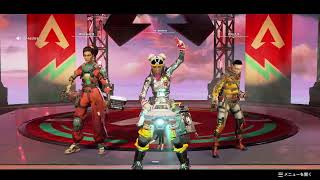[APEX PS5]アプデしたらバスターソード消えた。なんでやーーーーー！？？！クロスプログレッションバグ　パート2