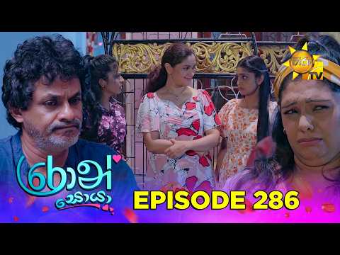 Hiru TV