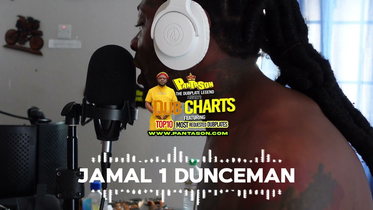 Jamal - Money Fragrance - PantaSon Dubplate
