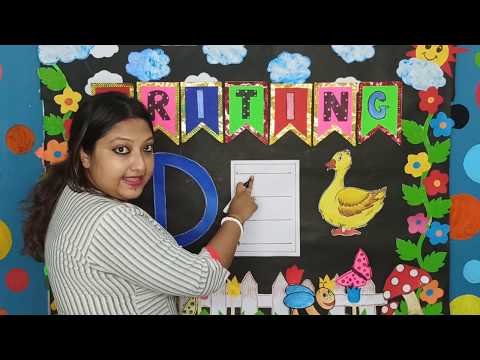 Let Us Learn How to Write Alphabets - Letter 'D' !!!