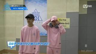 Download lagu [ENG] 170608 PRODUCE 101 S2 101TV EP9 RELAY CAM - JIHOON CUT mp3