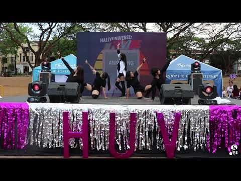 HALLYUNIVERSE 6: ReVIbe - ANNYEONG PNU