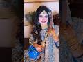 Bridal Makeup Kashee S Bridal Makeup Tutorial Bridal Makeup Best ARY