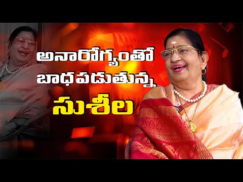 Singer P. Susheela Unwell: Receiving Treatment in Hospital