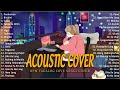 Best Of OPM Acoustic Love Songs 2024 Playlist 1339 ❤️ Top Tagalog Acoustic Songs Cover Of All Time