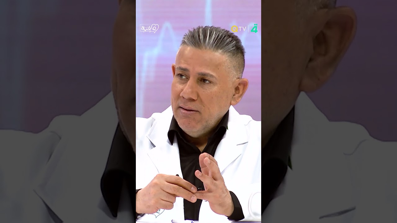 فيديو | الدكتور فارس الكبه جي: بعض الترهلات تعالج بالرياضة دون تدخل جراحي
