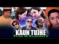 KAUN TUJHE MC STAN X CENTRAL CEE X DIVINE X EMIWEY Viralvideo