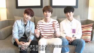 SUPER JUNIOR-K.R.Y.／New Single『JOIN HANDS』メッセージ(2)