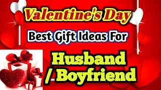 Valentine Day Gift Ideas For Boyfriend|Valentine Day Gift Ideas For Husband|#ValentinesDay|Gift idea
