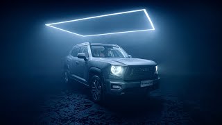 Discover the road your way