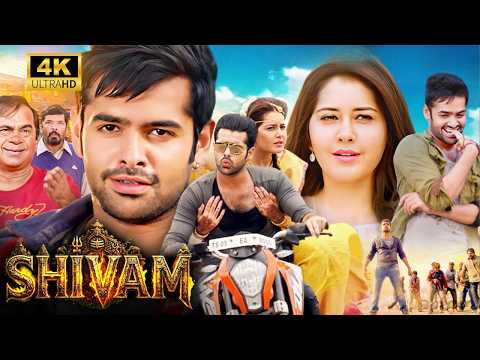 Shivam