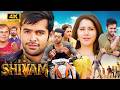 Shivam Full Romantic Movie Ram Pothineni Raashi Khanna New Superhit South Action Movie Hindi 4K