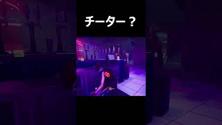 審議！！【DeadbyDaylight】#shorts
