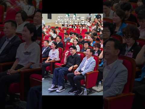 한동훈의 다정한 미소 (한동훈뮤비)