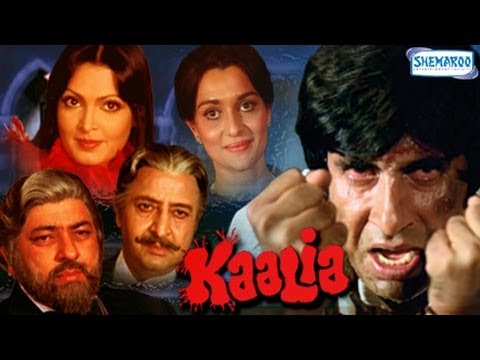 Kaalia - Full Movie in 15 mins - Amitabh Bachchan & Parveen Babi - Bollywood Superhit Movies