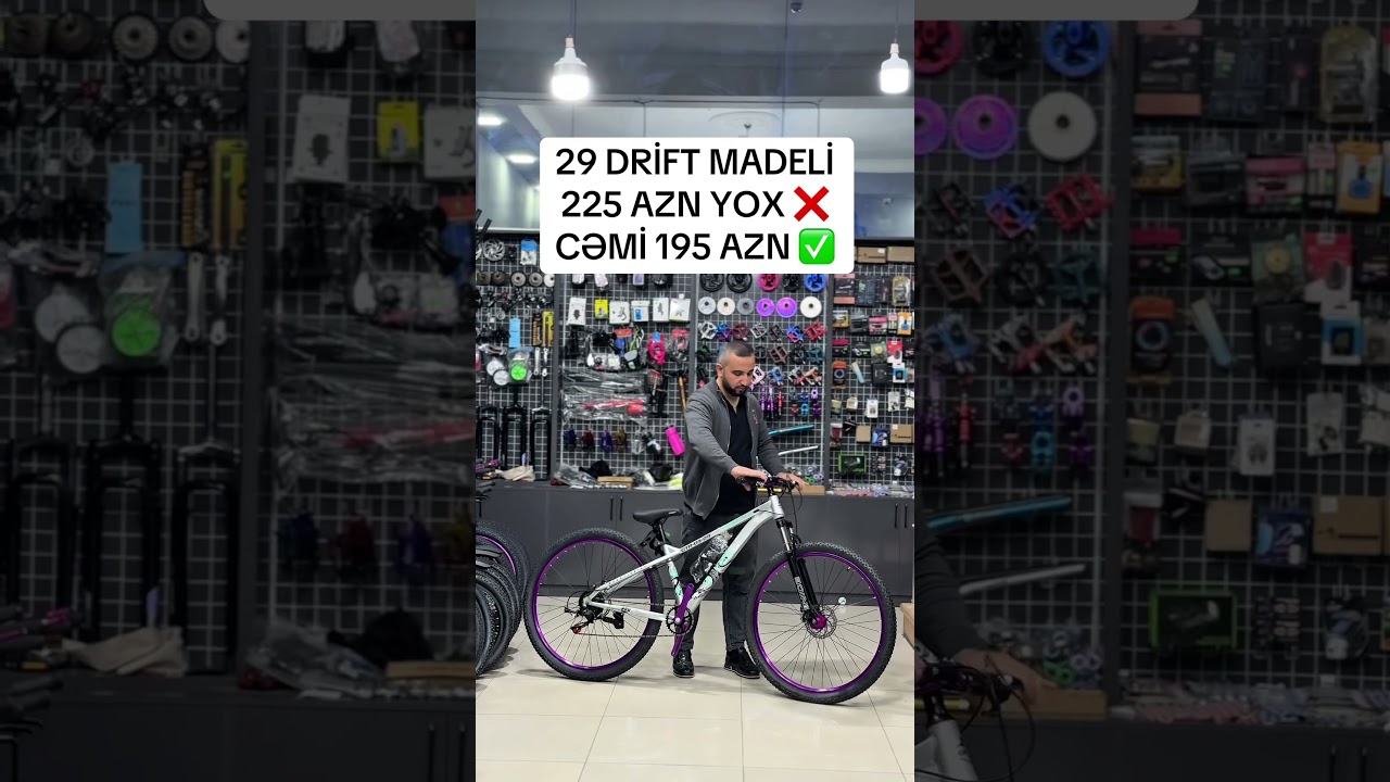 MTB 입문자를 위한 산악자전거 이해하기