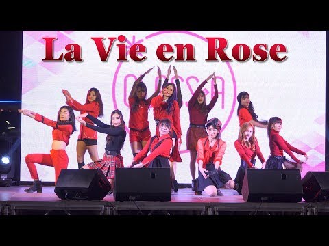 181129 Class A cover IZ*ONE (아이즈원) - La Vie en Rose (라비앙로즈) @ ViU Cover Dance Contest