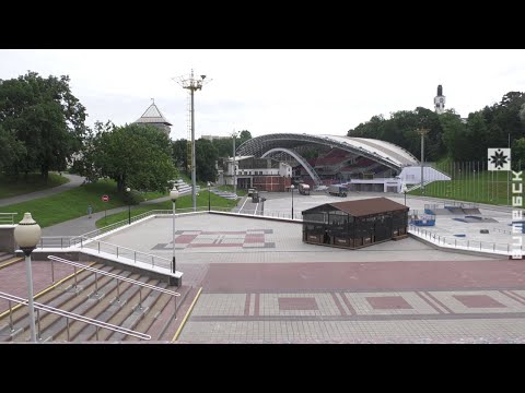 Витебск готовится принять 29-ый «Славянский базар» (06.07.2020)