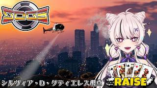 【シミュグラ３】RAISE!! お久しぶりです！ day24