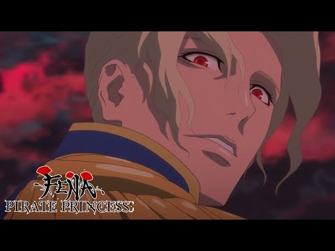 Yukimaru vs Abel | Fena: Pirate Princess